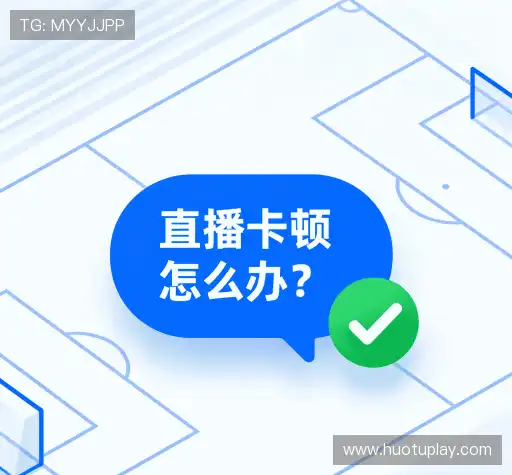 常见疑问集